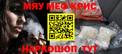 тгк Канаш