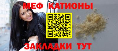 тгк Канаш
