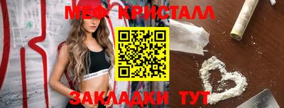 ALPHA PVP Кандалакша
