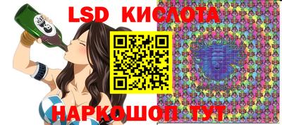 ALPHA PVP Кандалакша