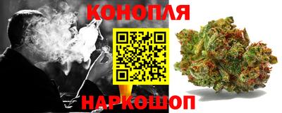 ALPHA PVP Кандалакша