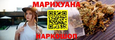 ALPHA PVP Кандалакша