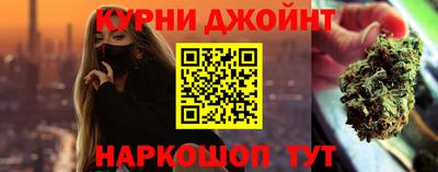ALPHA PVP Кандалакша