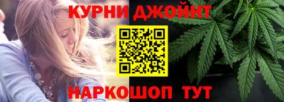 тгк Канаш