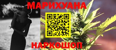 ALPHA PVP Кандалакша