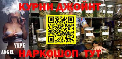 герыч Камышлов