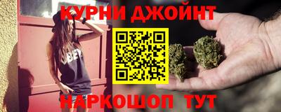 ALPHA PVP Кандалакша