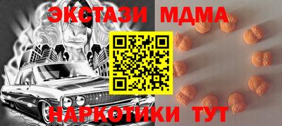 ALPHA PVP Кандалакша