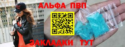 герыч Камышлов