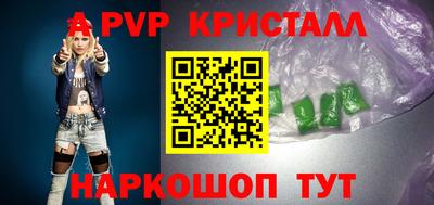 герыч Камышлов