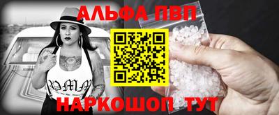 герыч Камышлов