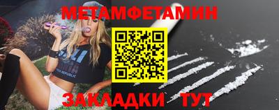 герыч Камышлов