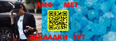 герыч Камышлов