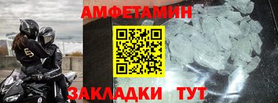 тгк Канаш