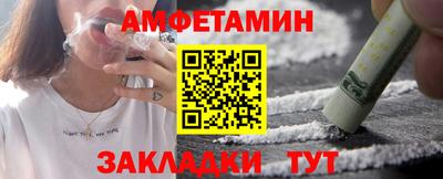 тгк Канаш