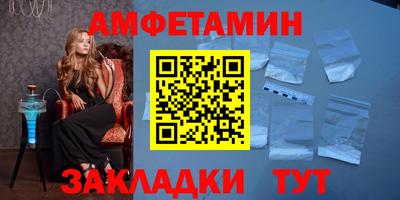 герыч Камышлов