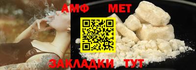 герыч Камышлов