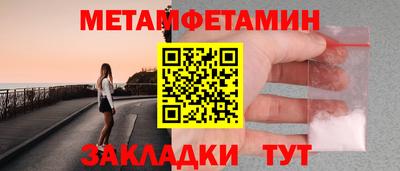 герыч Камышлов