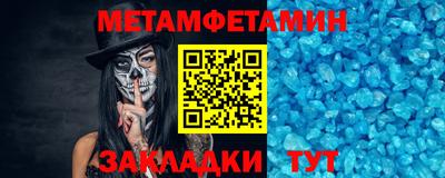 герыч Камышлов