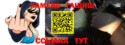 герыч Камышлов