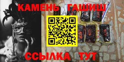 ALPHA PVP Кандалакша