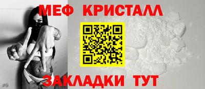 тгк Канаш