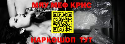герыч Камышлов