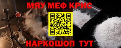 герыч Камышлов