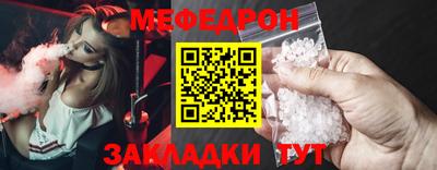 герыч Камышлов